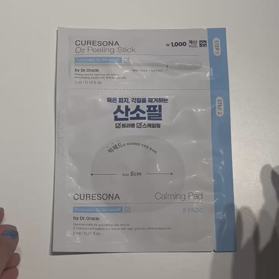 acne and pimple medicine patches from HOLYKOLY