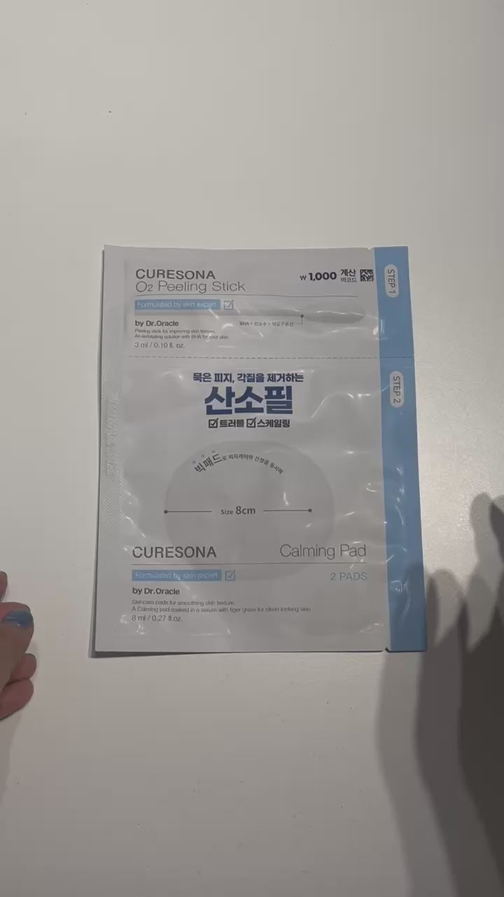 acne and pimple medicine patches from HOLYKOLY