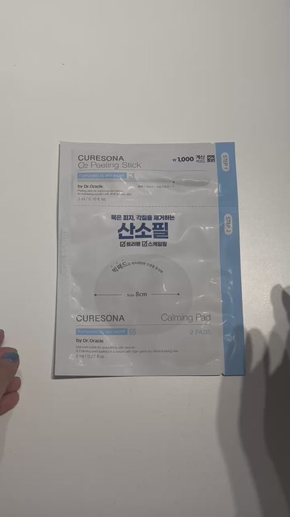 acne and pimple medicine patches from HOLYKOLY