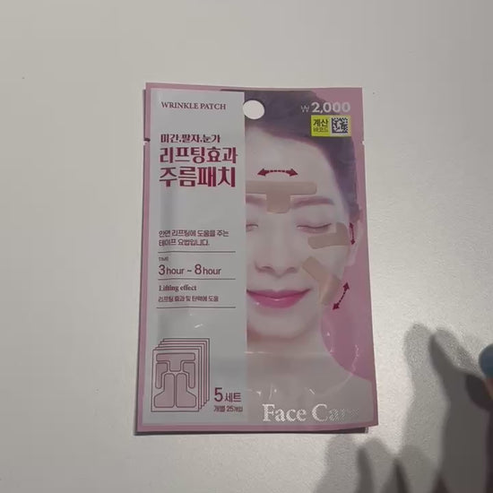 forehead wrinkle patch for lifting and firming skin