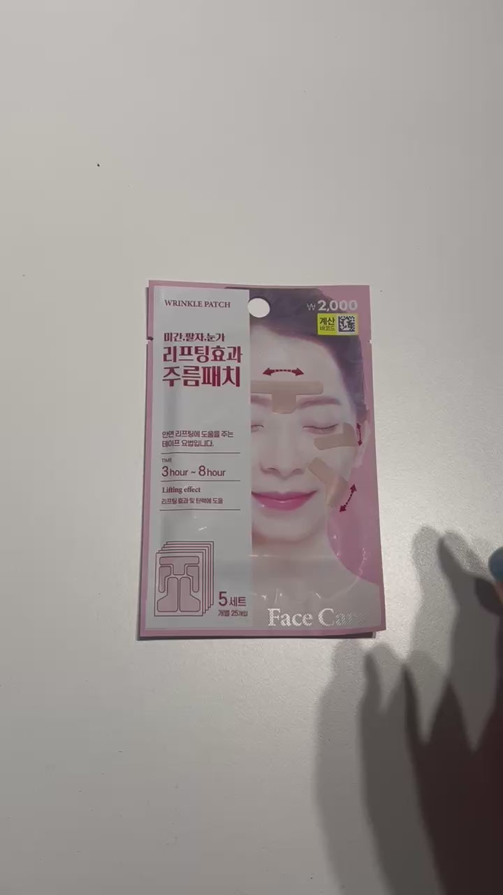forehead wrinkle patch for lifting and firming skin