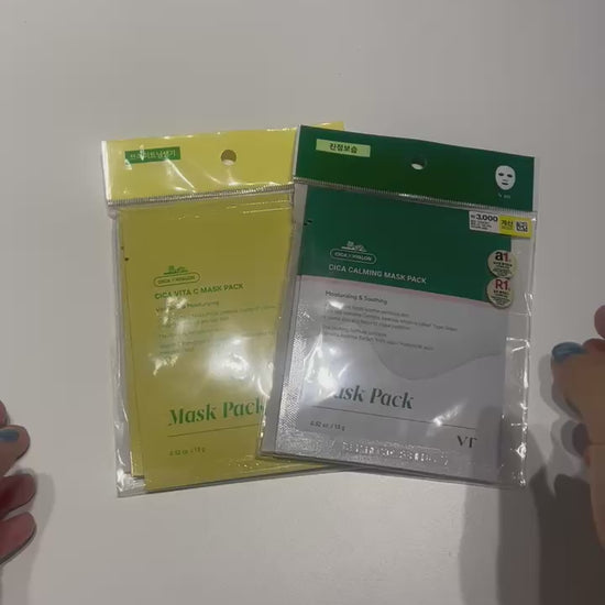 best calming mask korea cica soothing