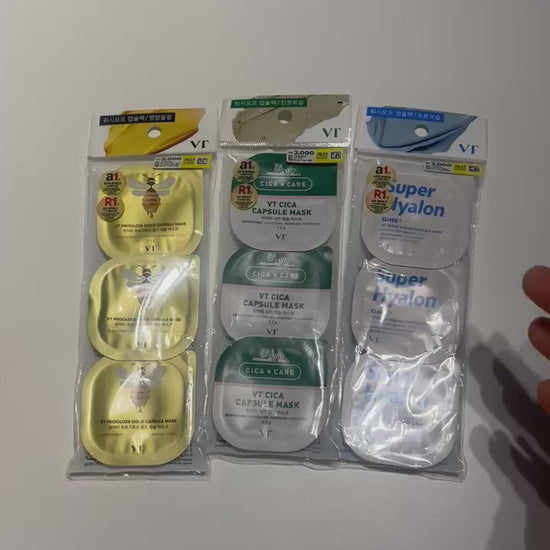 luxury korean face mask with gold extract