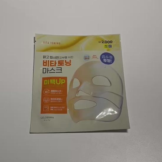 vitamin C mask for acne scars and dark spots