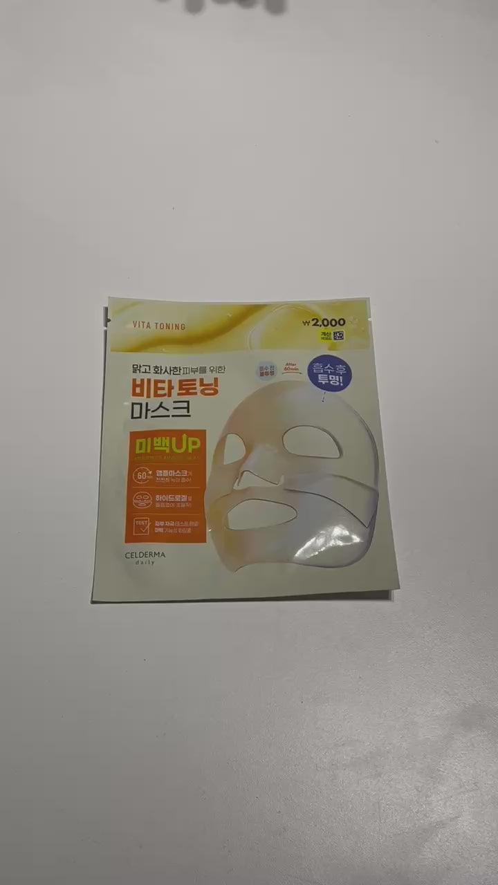 vitamin C mask for acne scars and dark spots