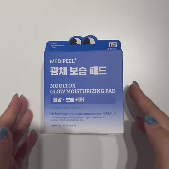 Hydration toner Korean skincare product