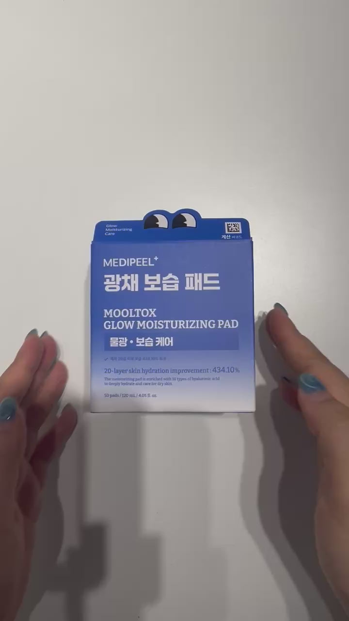 Hydration toner Korean skincare product