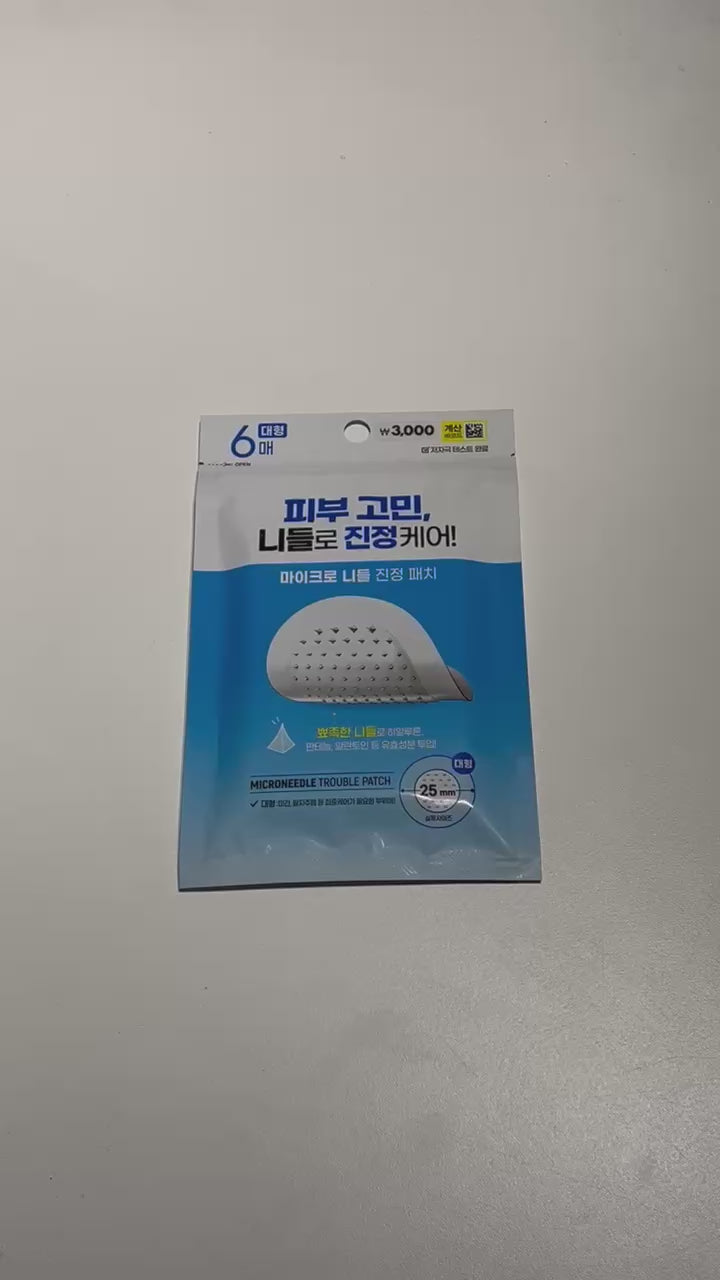 microneedle patch for fine lines and large pores