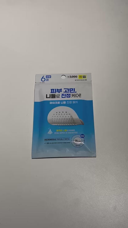 microneedle patch for fine lines and large pores