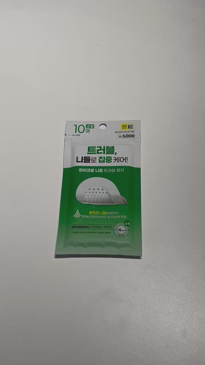 microneedle patch for blackheads and breakouts