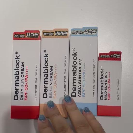 best everyday sunscreen for sensitive skin – Daily Sun Cream 35ml