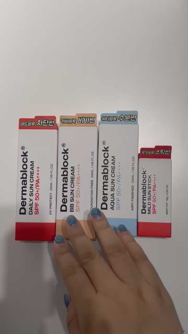 best everyday sunscreen for sensitive skin – Daily Sun Cream 35ml