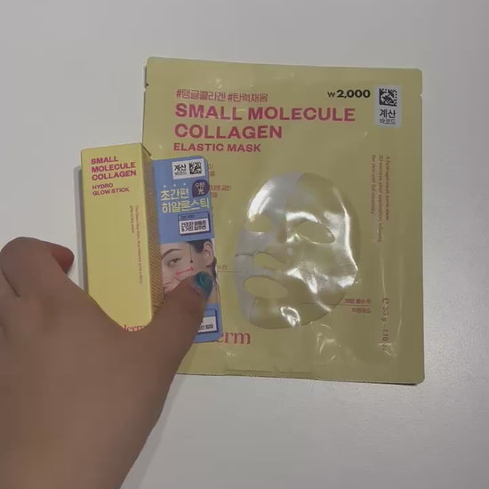 best collagen mask for face single use
