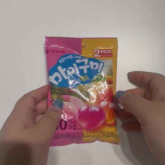 peach gummy from Korea sweet and chewy