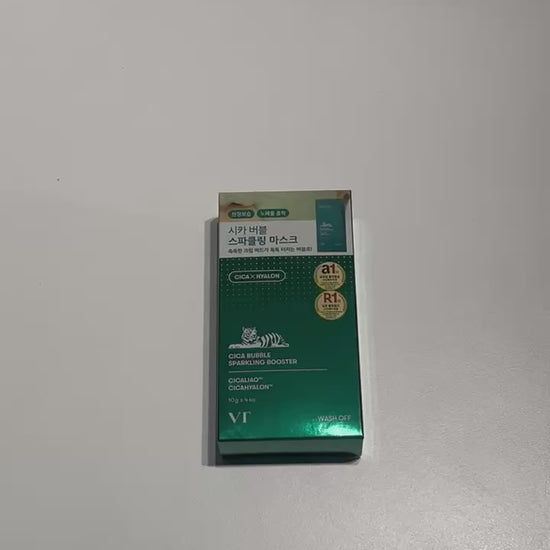 oxygen mask with cica VT Cosmetics