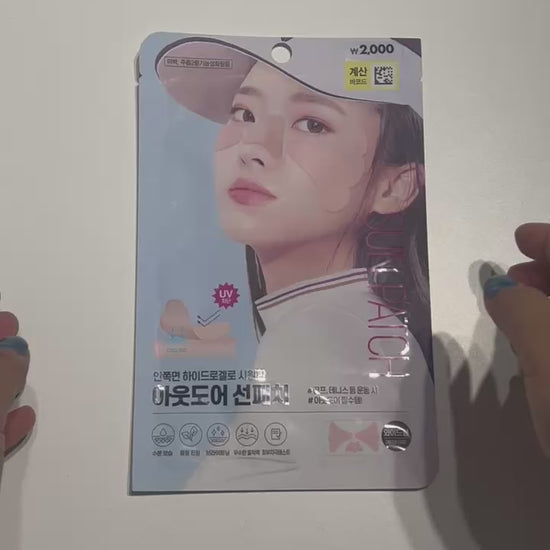 hydrogel jelly mask texture close-up
