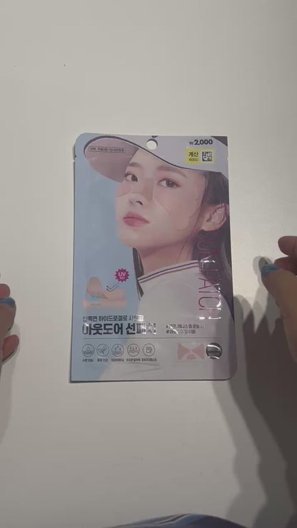 hydrogel jelly mask texture close-up