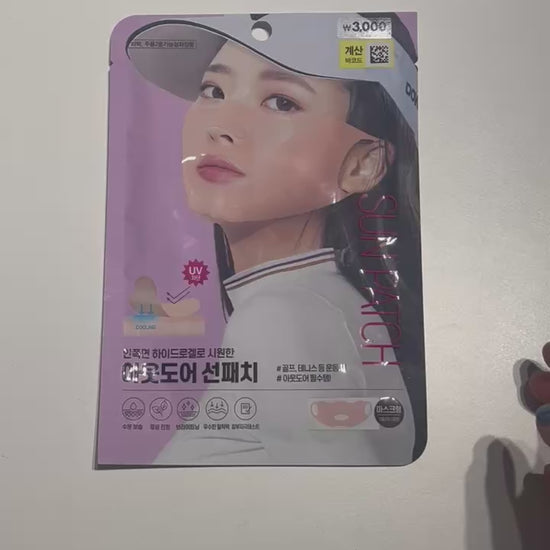 hydrogel jelly mask texture close-up