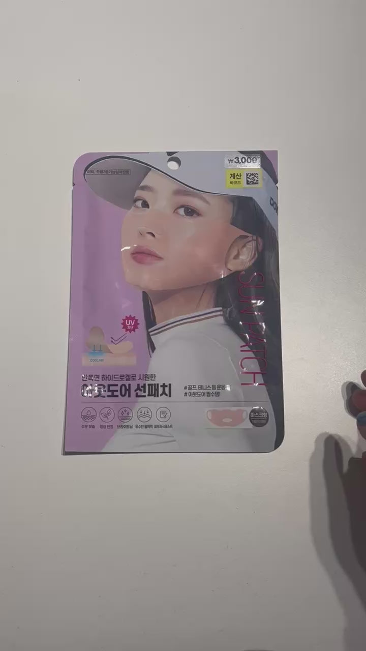 hydrogel jelly mask texture close-up