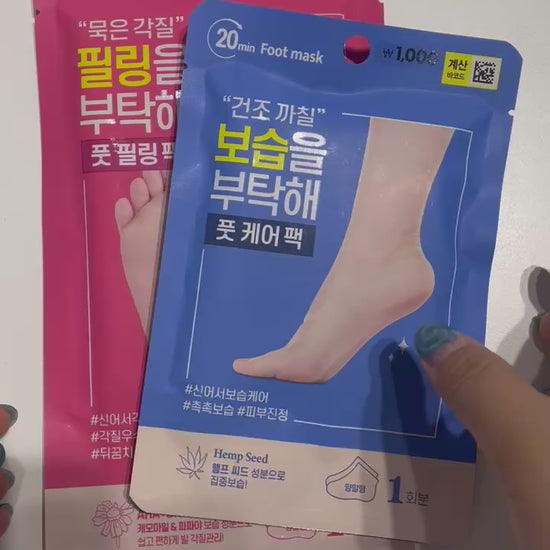 korean foot peeling socks for dry and cracked feet