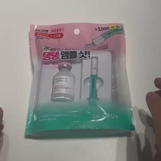 ceramide ampoule for sensitive skin types
