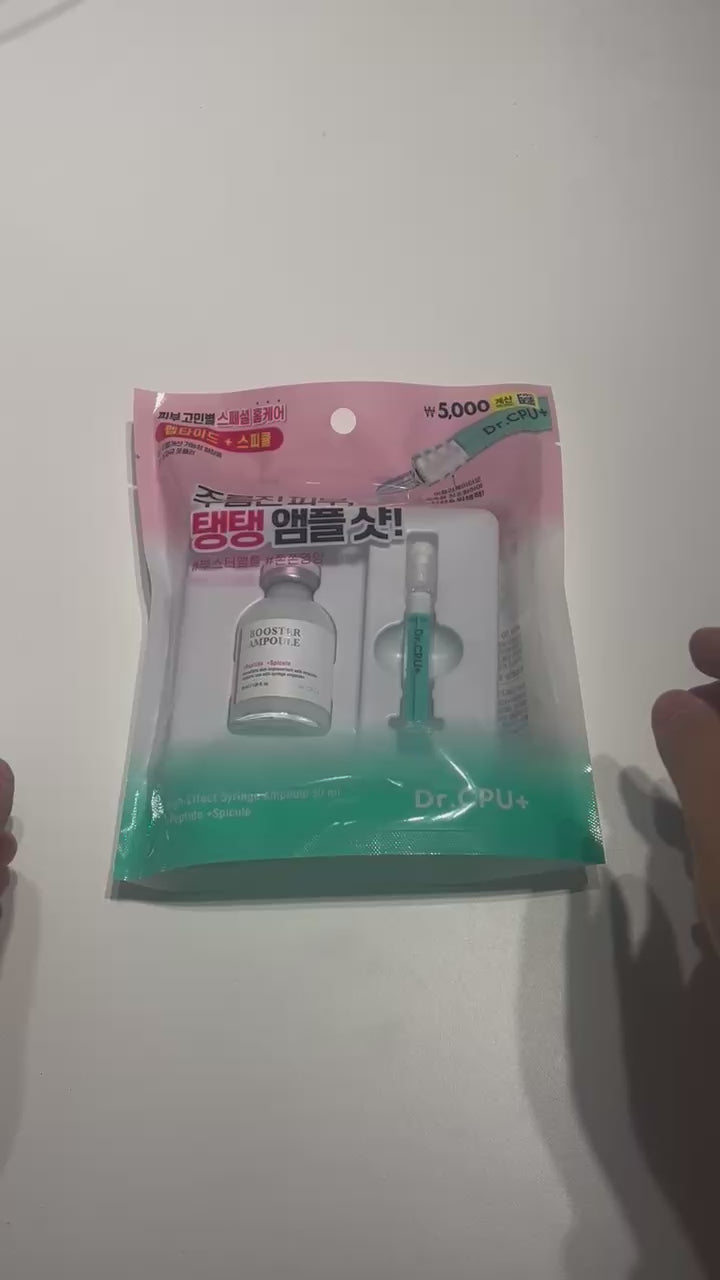ceramide ampoule for sensitive skin types