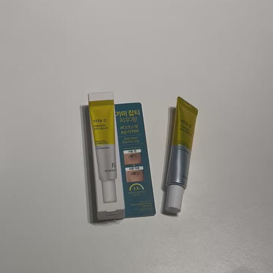 vitamin C eye cream for dark circles and puffiness