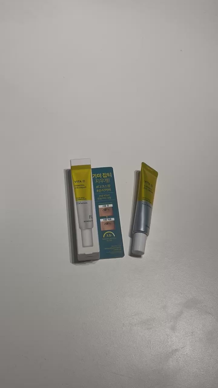 vitamin C eye cream for dark circles and puffiness