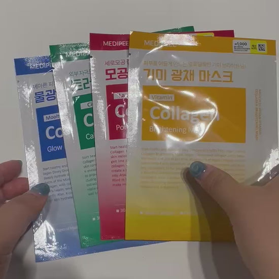 korean face mask for sensitive skin with green cica