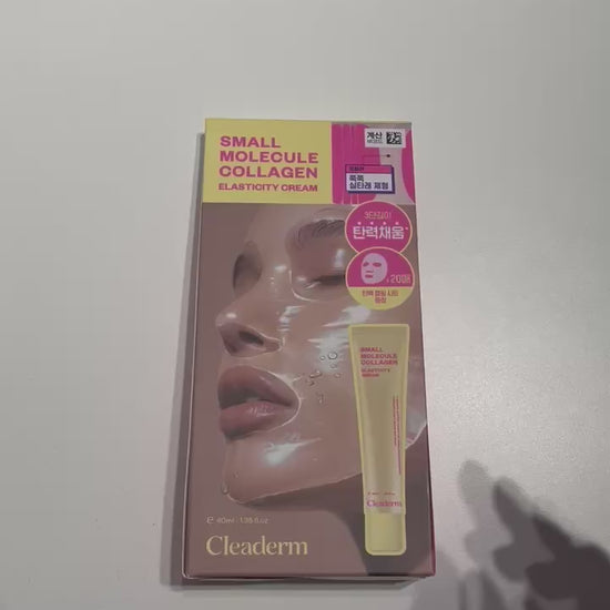 best collagen cream for face collagen cream for sensitive skin