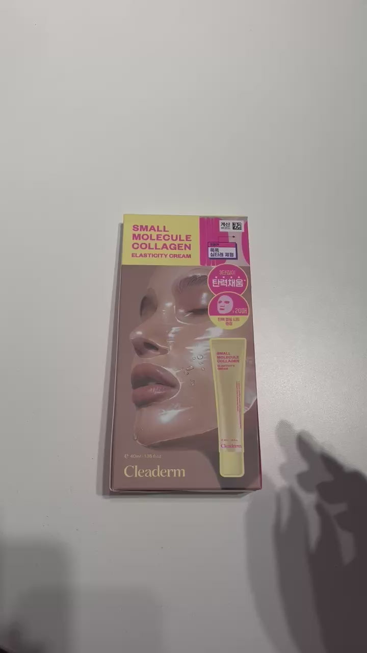 best collagen cream for face collagen cream for sensitive skin