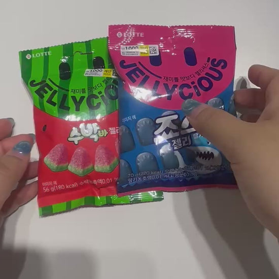 shark shaped jelly with fruity filling