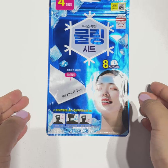 face cooling patch korea for sunburn recovery