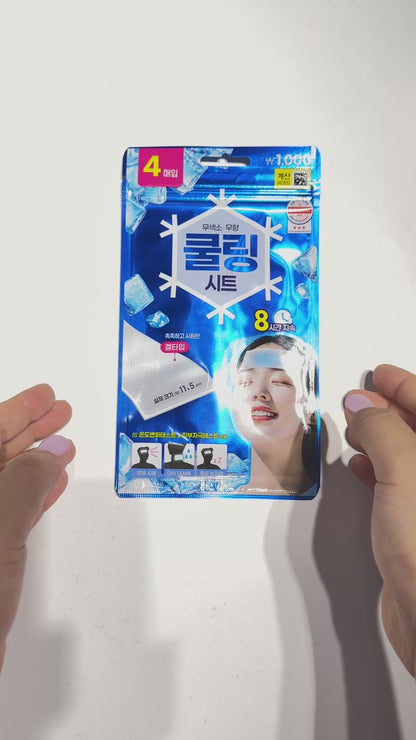 face cooling patch korea for sunburn recovery