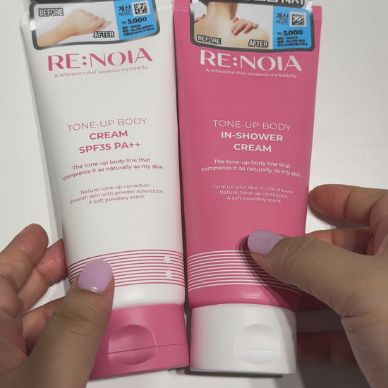 tone up sunscreen body cream with smooth texture