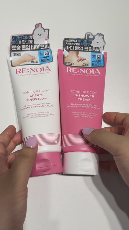 tone up sunscreen body cream with smooth texture