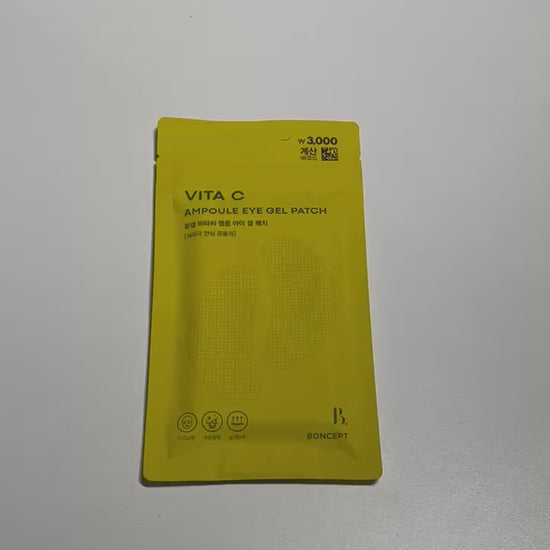 vitamin c hydrogel patch with ampoule essence