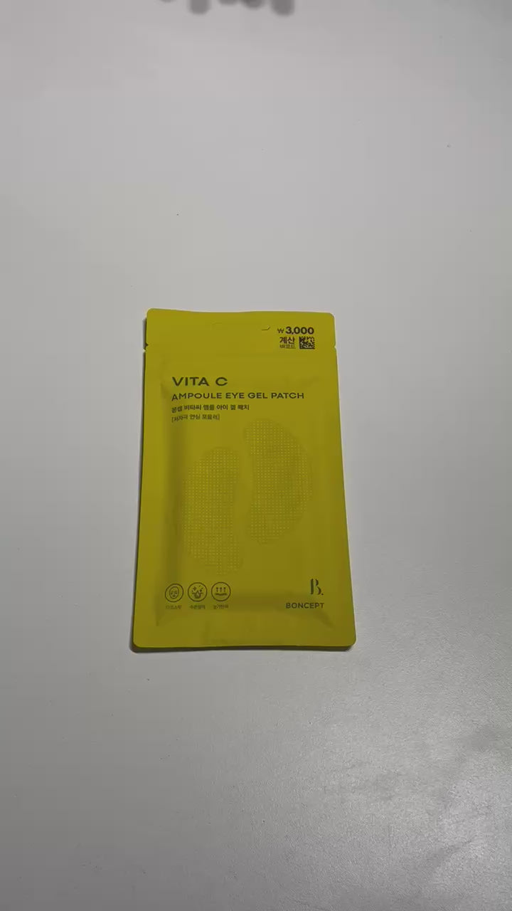 vitamin c hydrogel patch with ampoule essence