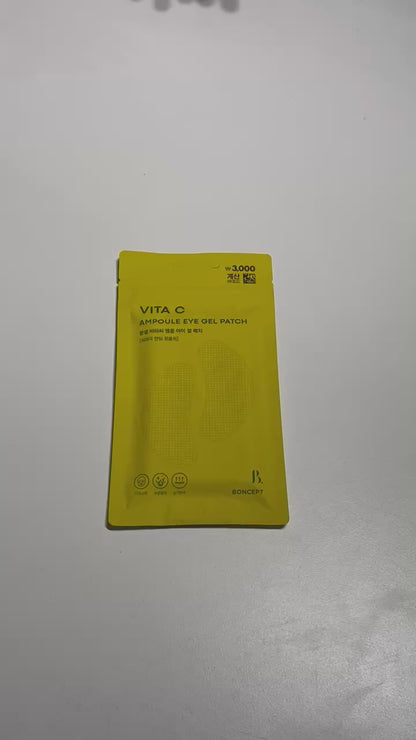 vitamin c hydrogel patch with ampoule essence