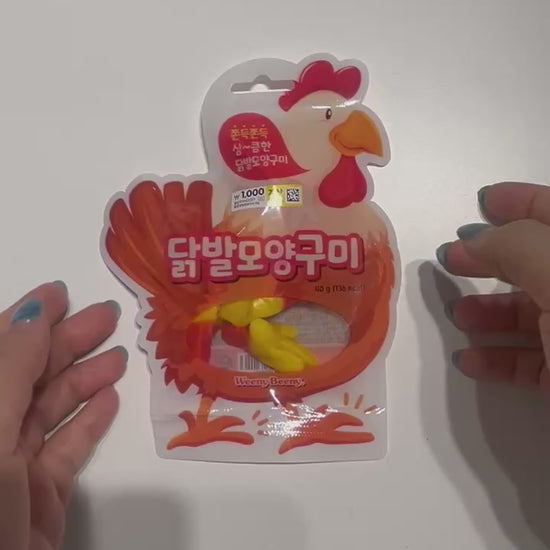 chicken feet candy with raspberry flavor