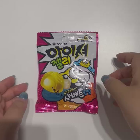 sour gummy filled with lemon and pineapple