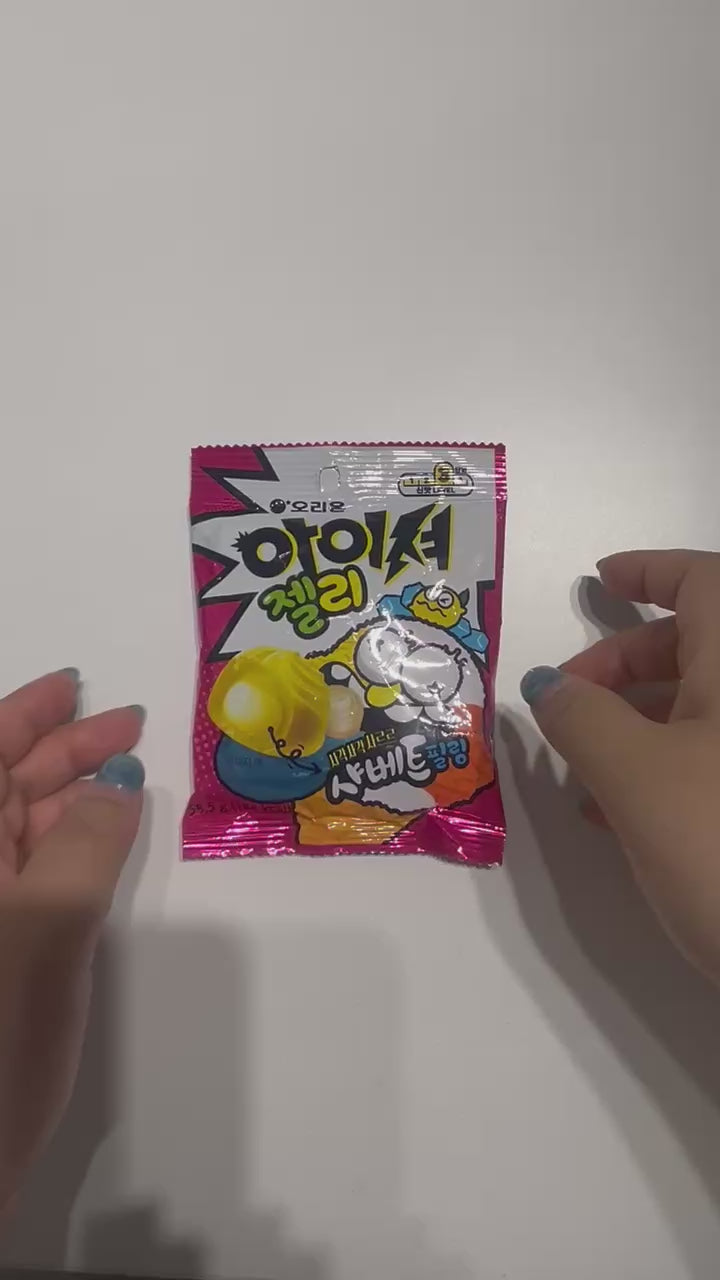 sour gummy filled with lemon and pineapple