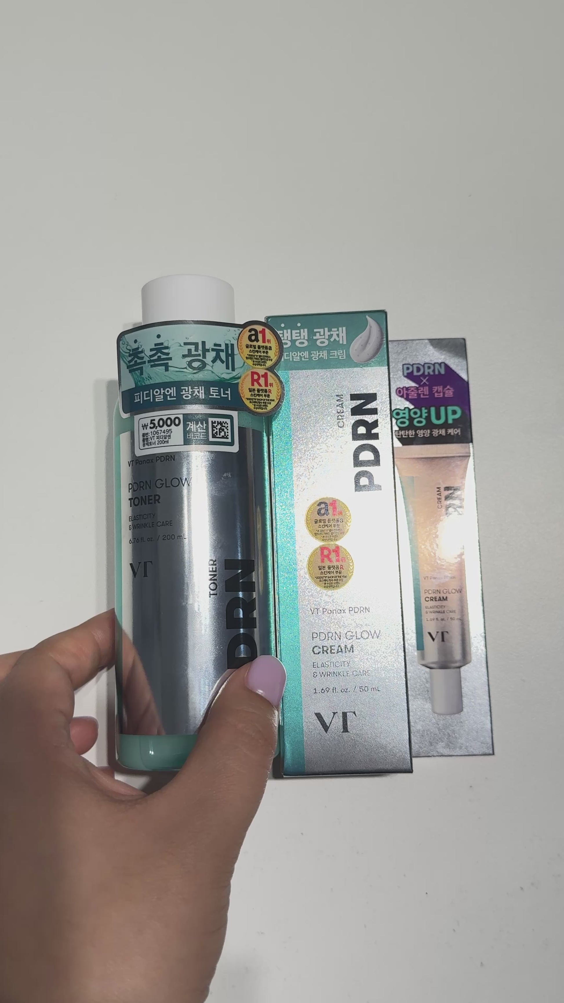 pdrn skin toner for luminous complexion