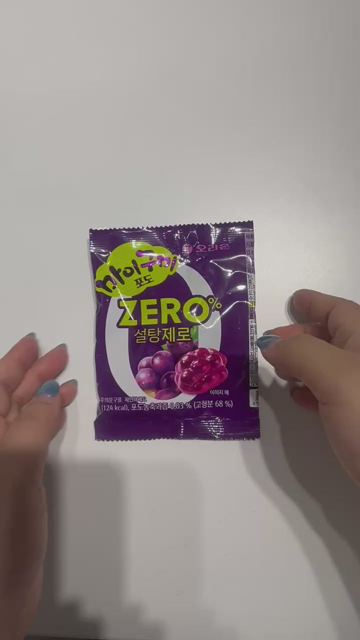 grape jelly candy from Korea no sugar added