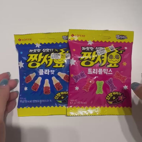 cola gummy candy from Korea