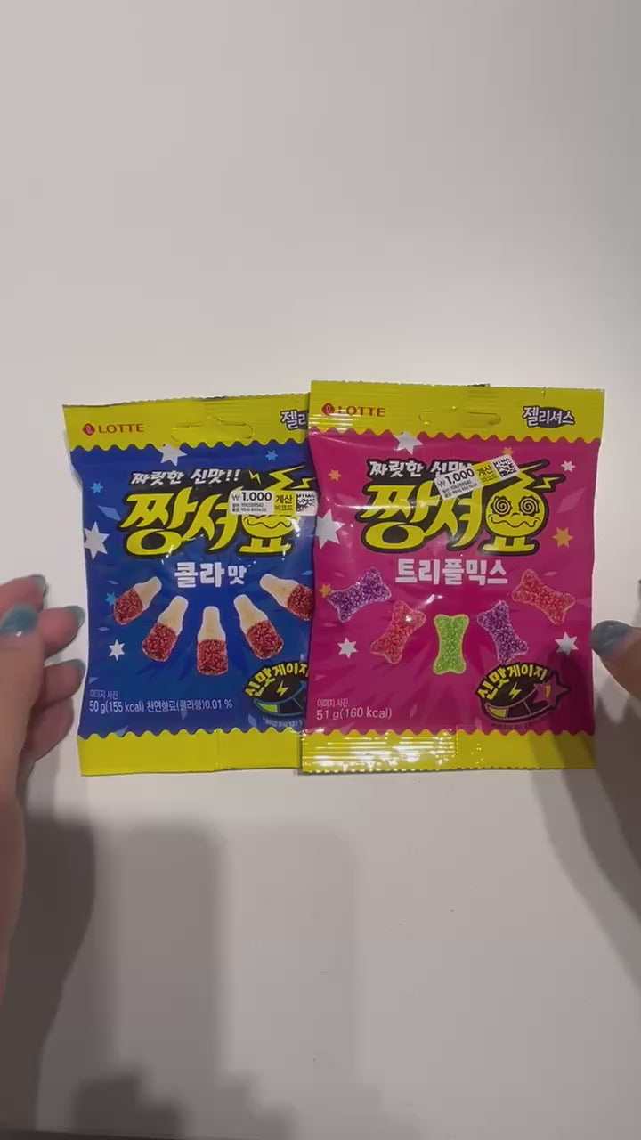 cola gummy candy from Korea