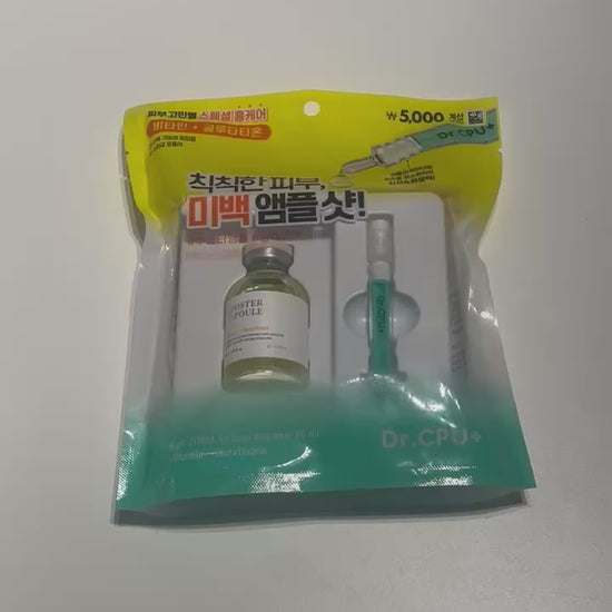 korean whitening ampoule with plant extract