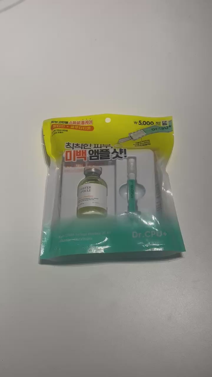 korean whitening ampoule with plant extract