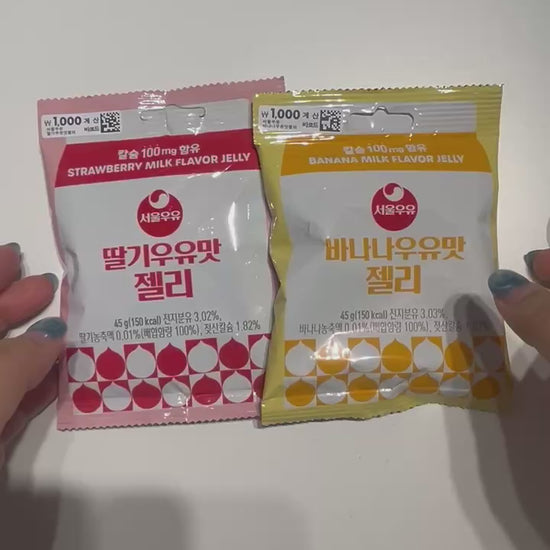 sweet korean snacks chewy yellow jelly
