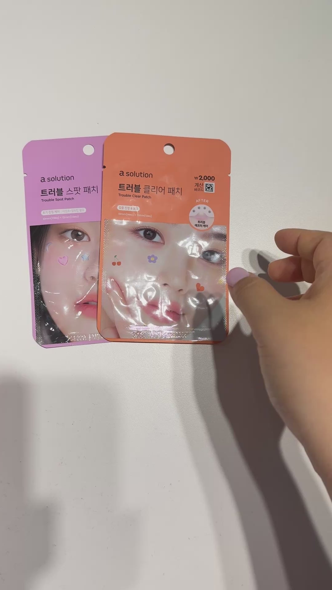 invisible pimple patch for night use
